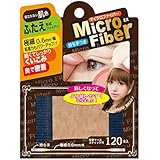 Bn Micro Fiber Double Eyelid Nudy Tape (120 Pcs)