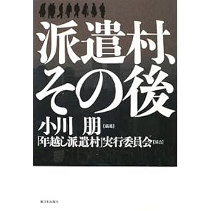 �h�����A���̌� 