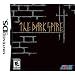 The Dark Spire