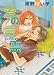 Words Of Devotion Volume 1 (Yaoi) (v. 1)