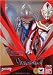 Ultra-Act Ultraman Dyna Flash Type (Completed) Bandai [JAPAN]_s-2