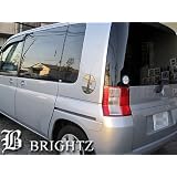 【BRIGHTZ モビリオスパイク GK 1-2 超鏡面ステンレスガソリンタンクカバー1PC】
