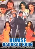 Humse Badhkar Kaun - The Entertainer (1998) (Hindi Film / Bollywood Movie / Indian Cinema DVD)