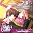 �R�C�r�g�V�Y�h���}CD Vol.2 �A���ȁ~����T���� �[��� PIL/SLASH ������: 2009/1/16 �ߓ����� �\���t�� 	 �Q�l���i： �� 3,150 3,120 OFF： �� 30 (1%)