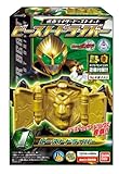仮面ライダービーストキット 10個入 BOX (食玩)