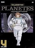 Planetes Vol 4