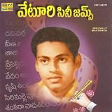 Veturi Cine Gems-Telugu Film Songs