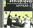 Ethiopiques Vol. 4 (1969-1974)