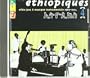 Ethiopiques Vol. 4 (1969-1974)