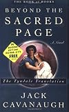 Beyond the Sacred Page