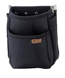 イーバッグ(E.bag) 2段式電工腰袋・小 08301