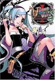 Venus Versus Virus Volume 1