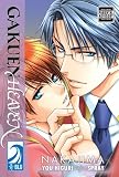 Gakuen Heaven-Nakajima: 1