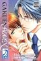Gakuen Heaven-Nakajima