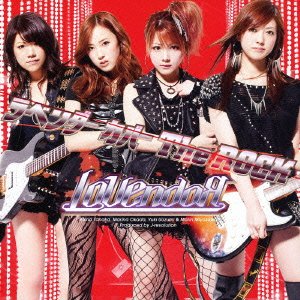 ¥é¥Ù¥ó¥À¡¼ ¥«¥Ð¡¼ The ROCK