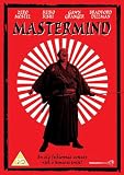 Mastermind [UK IMPORT] - Zero Mostel