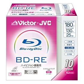 Victor �f���p�u���[���C�f�B�X�N ����Ԃ��^��p 130�� 25GB 2�{�� �z���C�g�v�����^�u�� 10�� ���{�� BV-RE130B10