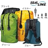 SealLine Boundary Pack 115 - Black