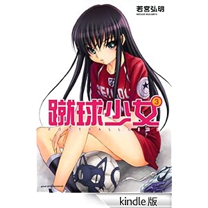 �R�������i�R�j �A�t�^�k�[��KC