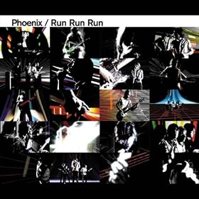 Run Run Run