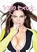 Kelly Brook Official Calendar 2013