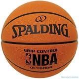 SPALDING Basketball
