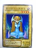 �ۡ��꡼������� ���ξ�������PHANTOM GOD�� �����ѡ��쥢