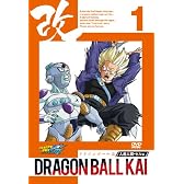 ドラゴンボール改 人造人間 セル編 1 [DVD]