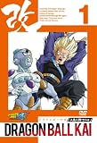 ドラゴンボール改 人造人間 セル編 1 [DVD]