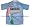 Nike India One Day Cricket Shirt 2008-2009