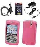 CAR CHARGER + HOME WALL CHARGER + ANTENNA BOOSTER + PREMIUM SILICONE SKIN COVER CASE (Choose from Black, Blue, Red, Pink, White) for RIM BLACKBERRY 8300 / 8310 / 8320 / 8330 CURVE