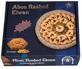 Abu Rashed Ghraibeh