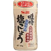S&B 味付塩こしょう化学調味料無添加 140g