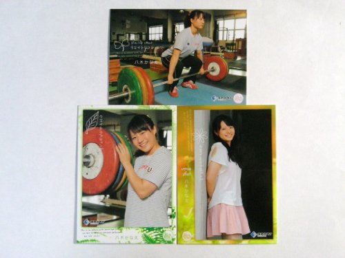 BBMリアルヴィーナスカード2012◆八木かなえ◆レギュラーコンプ全3種