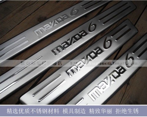 Car Parts Chrome Aluminium Door Sill Plate Cover Trim Scuff Panel Fit For MAZDA 6 2003 2004 2005 2006 2007 2008