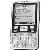 Lingo Xplorer 52 Language Talking Translator (Silver)
