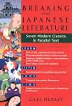 Breaking into Japanese Literature: Se...