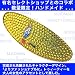 TWEETY・SWEETY バレッタ