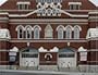 Ryman Auditorium in Nashville, Tennessee - Iconic 16x20 Photographic Print by Carol M. Highsmith