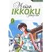 Maison Ikkoku, Tome 9 :