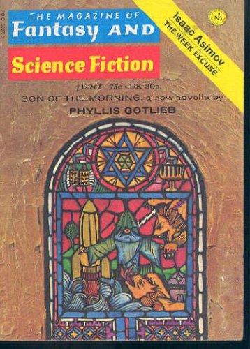 Gene Wolfe