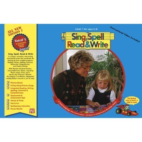 LEVEL 1 HOME KIT, SECOND EDITION, SING SPELL READ AND WRITE 2nd (second) Edition by MODERN CURRICULUM PRESS published by MODERN CURRICULUM PRESS (2000)