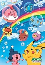 70ピース ポケモンD&P シャボン玉 70-42