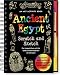 Scratch & Sketch Ancient Egypt