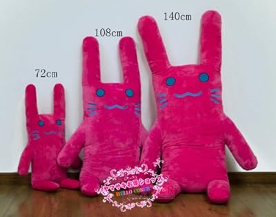  コスプレ小物・道具☆TIGER&BUNNY ☆バーナビー・ブルックスJr ☆兎 ぬいぐるみ 108cm