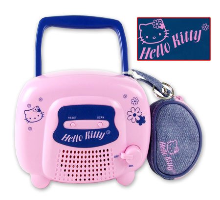 Childrens Toyshop  Electronics : (Hello Kitty) FM Shower Radio & Purse