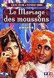 Le Mariage des Moussons