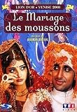 Le Mariage des Moussons