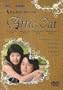 ATTIC CAT - KOREAN DRAMA 9 DVDs w/ENGLISH SUBTITLES