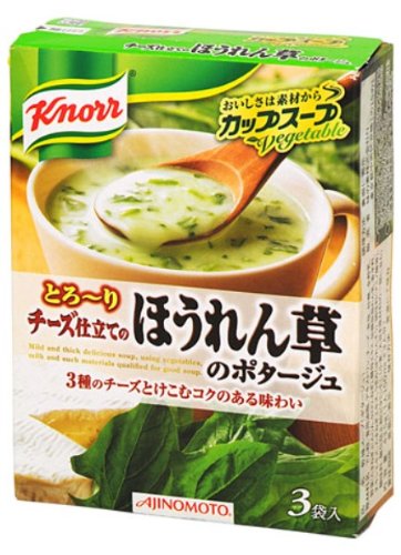 クノール カップスープ チーズ仕立てのほうれん草のポタージュ 43.5g×10個